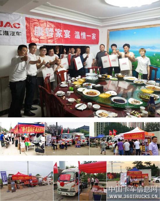 QQ截图20190903161637.jpg