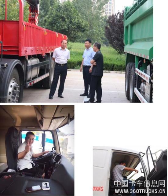 QQ截图20190910095918.jpg