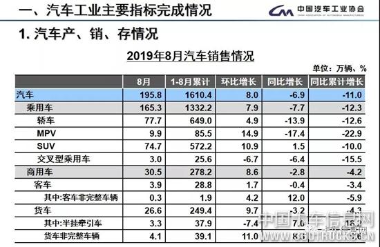 微信图片_20190912091446.jpg