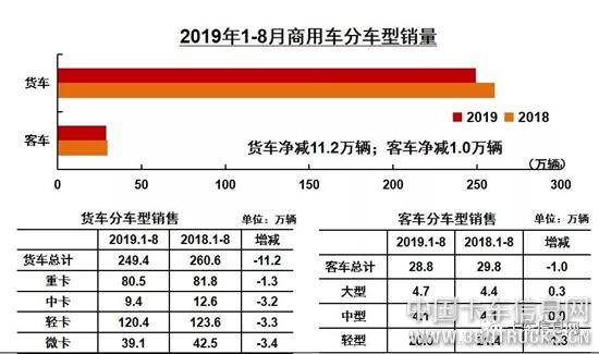 微信图片_20190912091500.jpg