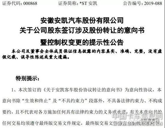 微信图片_20190918092434.jpg