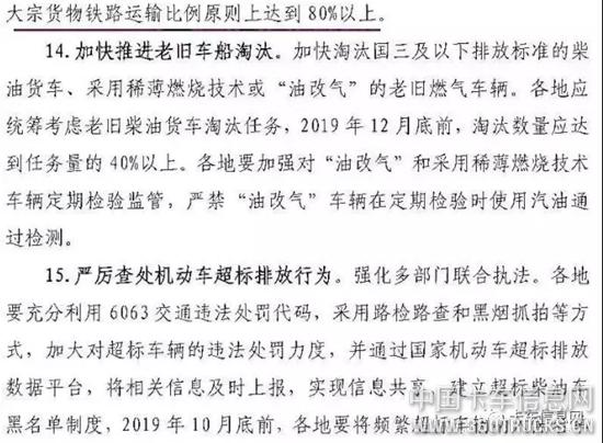 微信图片_20190920093109.jpg