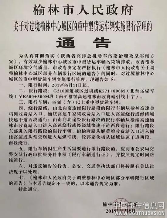 微信图片_20190925095603.jpg