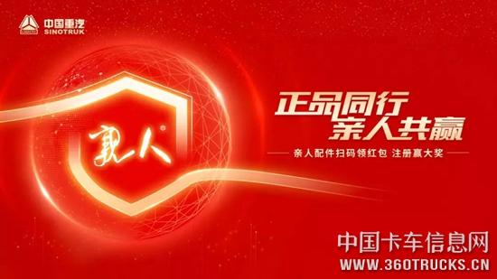 1569382408301228.jpg 640.webp.jpg