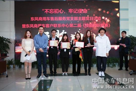 图片5.jpg