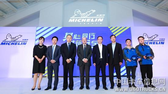 微信图片_20191031231409.jpg