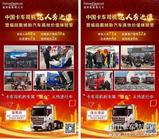 QQ截图20191125105655.jpg