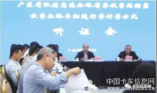 微信图片_20191126093711.jpg