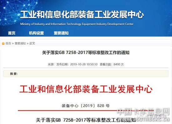 微信图片_20191126093715.jpg