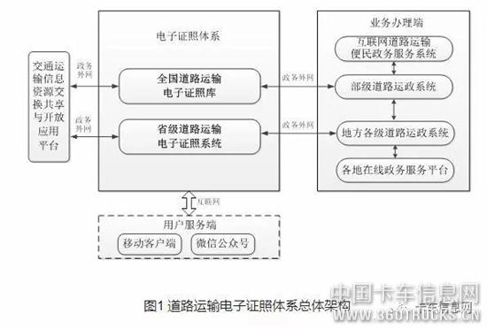 微信图片_20191126093732.jpg