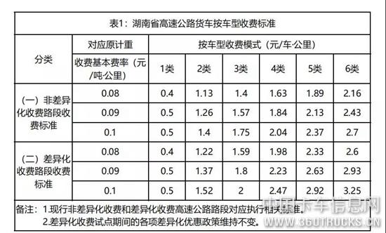 微信图片_20191129100624.jpg
