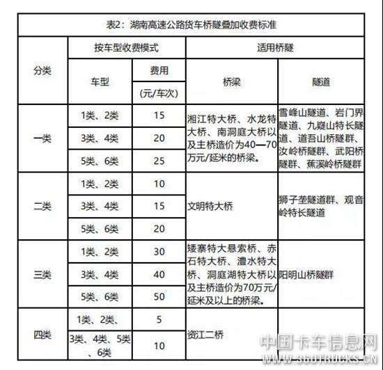 微信图片_20191129100630.jpg