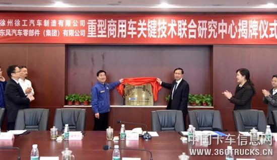 微信图片_20191129100905.jpg