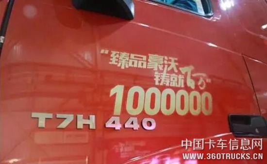 QQ截圖20191129102627.jpg