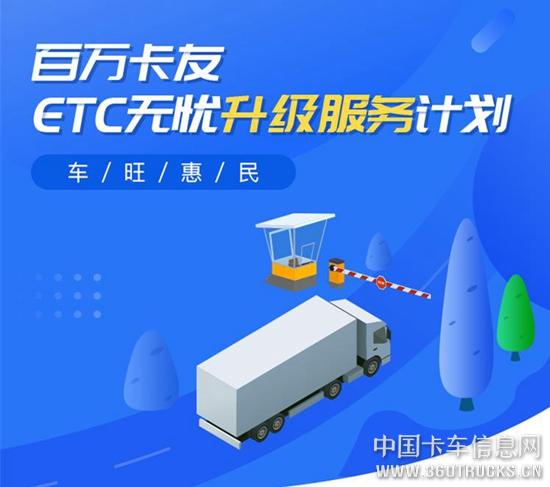 上汽红岩.jpg