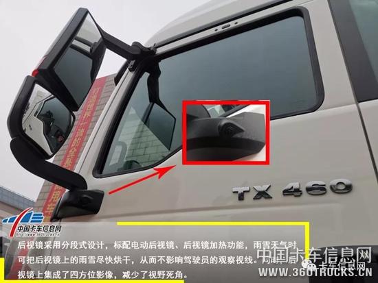微信图片_20191204095642.jpg
