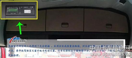 微信图片_20191204101832.jpg