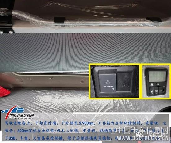 微信图片_20191204101835.jpg