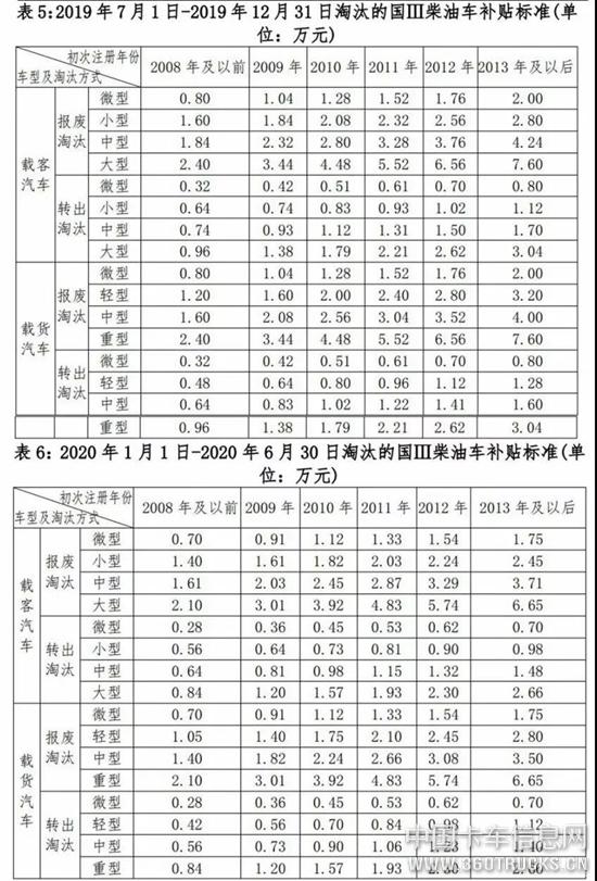 微信图片_20191209095859.jpg