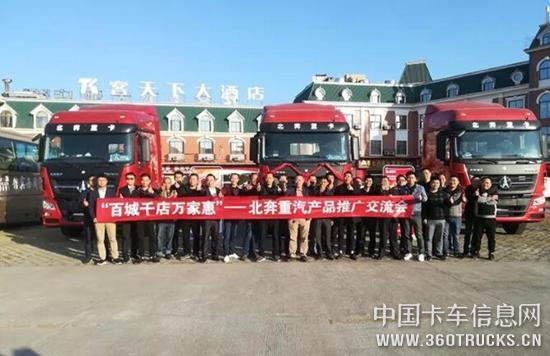 QQ截图20191210094442.jpg