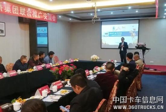 QQ截图20191210094459.jpg