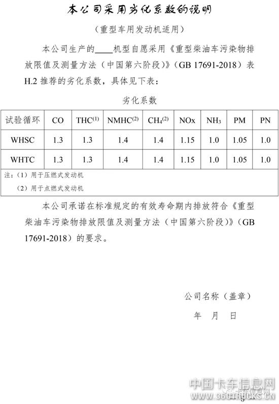 微信图片_20191218093525.jpg