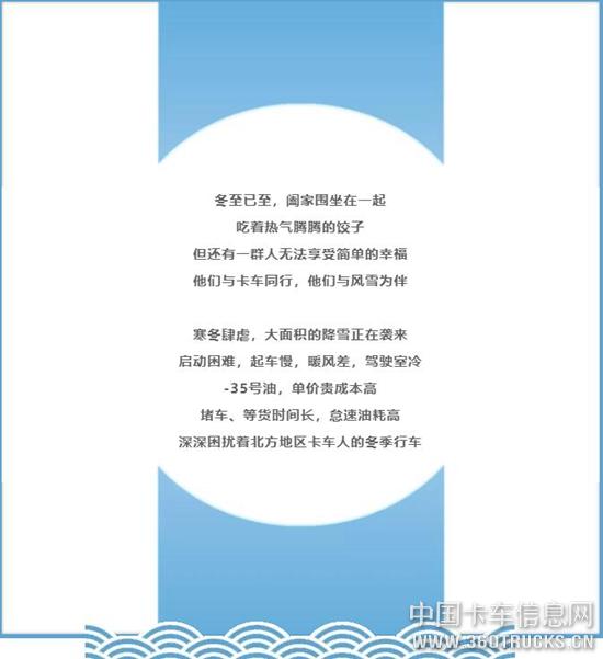 QQ截图20191223105151.jpg