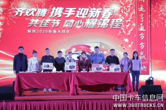 QQ截图20191223112442.jpg