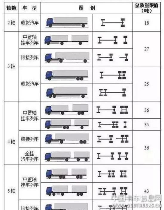 微信图片_20200102093101.jpg