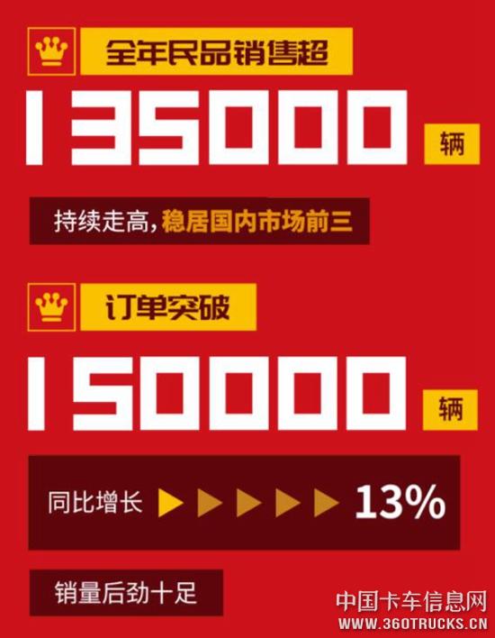QQ截图20200102105355.jpg