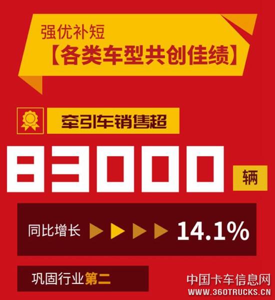 QQ截图20200102105410.jpg