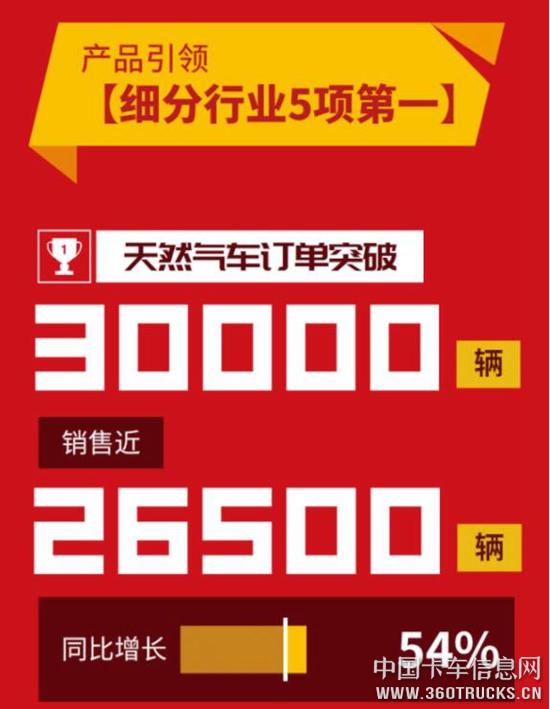 QQ截图20200102105454.jpg
