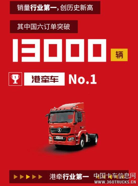 QQ截图20200102105508.jpg
