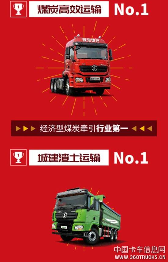 QQ截图20200102105526.jpg