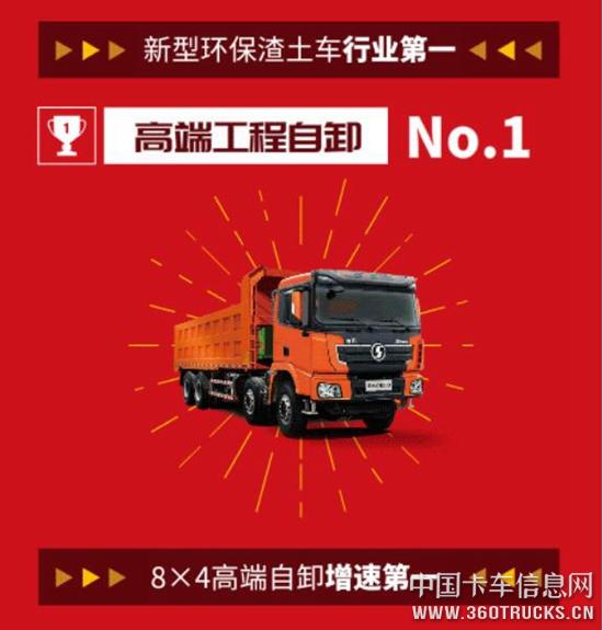 QQ截图20200102105539.jpg