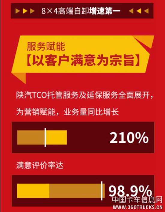 QQ截图20200102105600.jpg