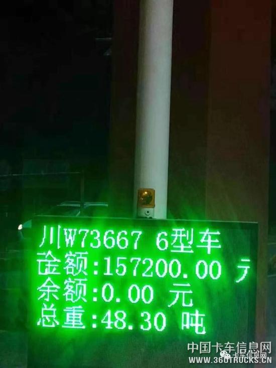 微信图片_20200103095146.jpg