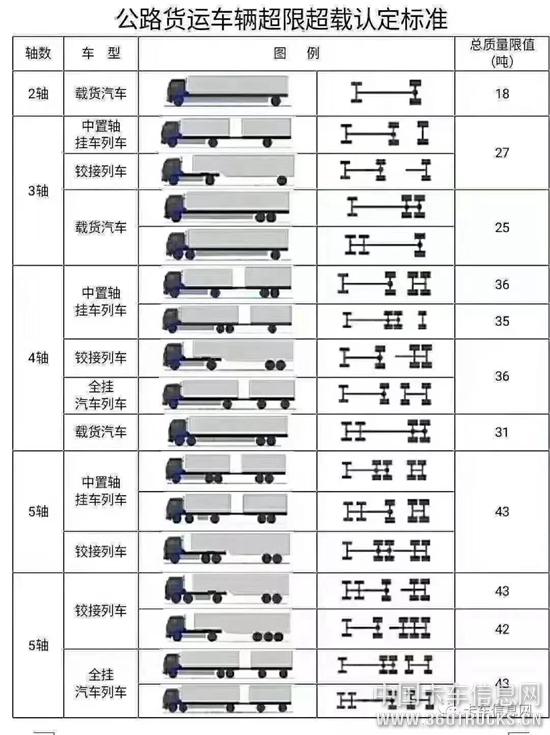 微信图片_20200103095214.jpg