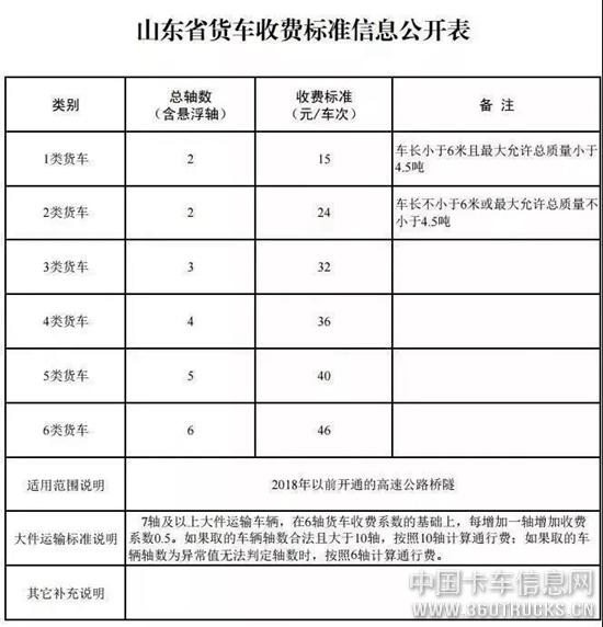 微信图片_20200108093713.jpg