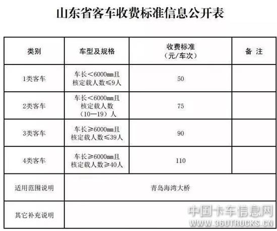 微信图片_20200108093722.jpg