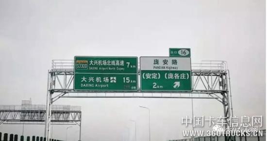 微信图片_20200108094049.jpg