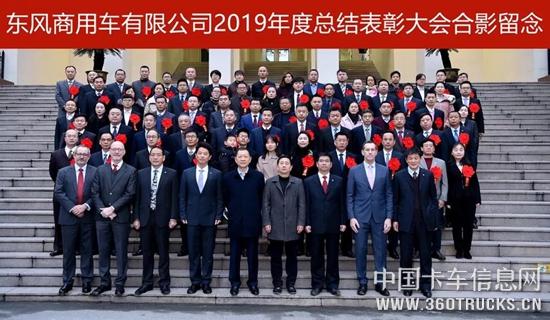 微信图片_20200109092423.jpg