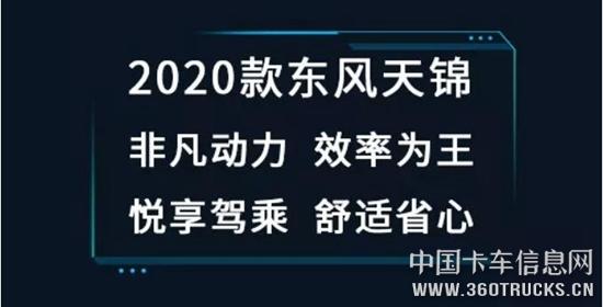 QQ截图20200110093718.jpg