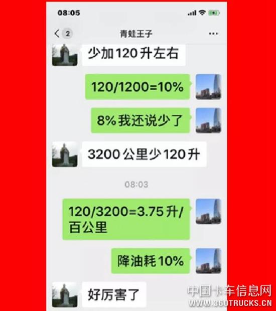 QQ截图20200115100449.jpg