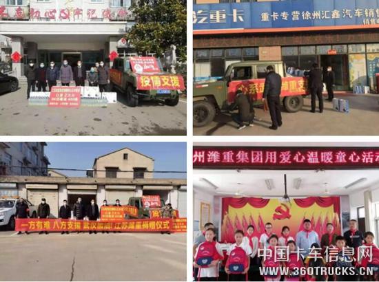 QQ截图20200205123420.jpg