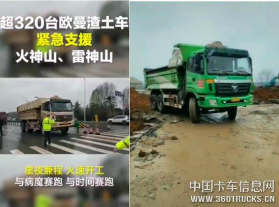 QQ截图20200205152216.jpg