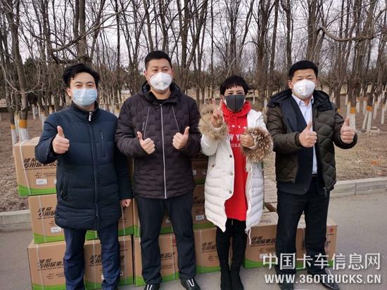 图片2.jpg