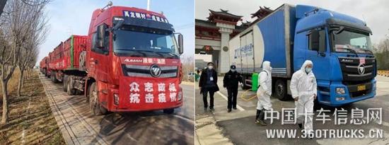 QQ截图20200207110421.jpg