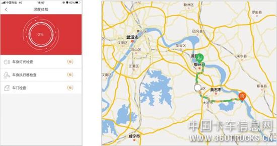 QQ截图20200210172623.jpg
