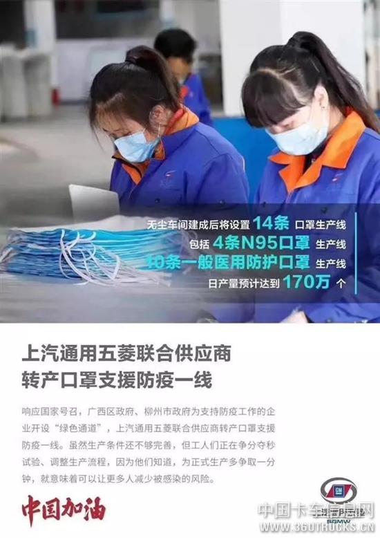 微信图片_20200210224233.jpg